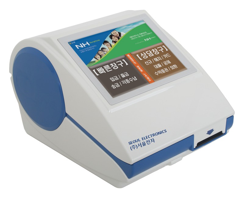 번호표 발행기 PQTD-110